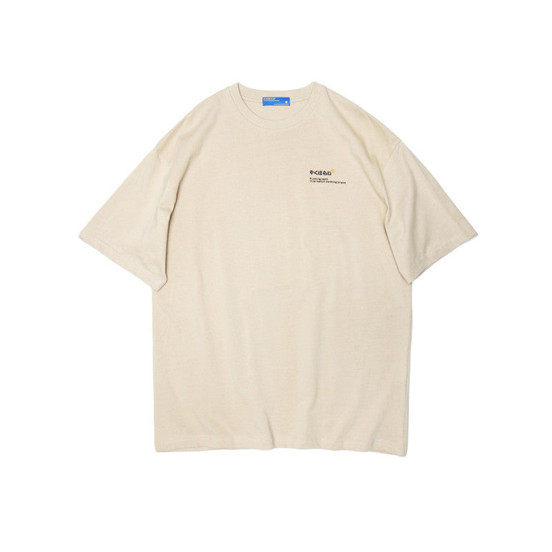 NQTA Cat Society Tee