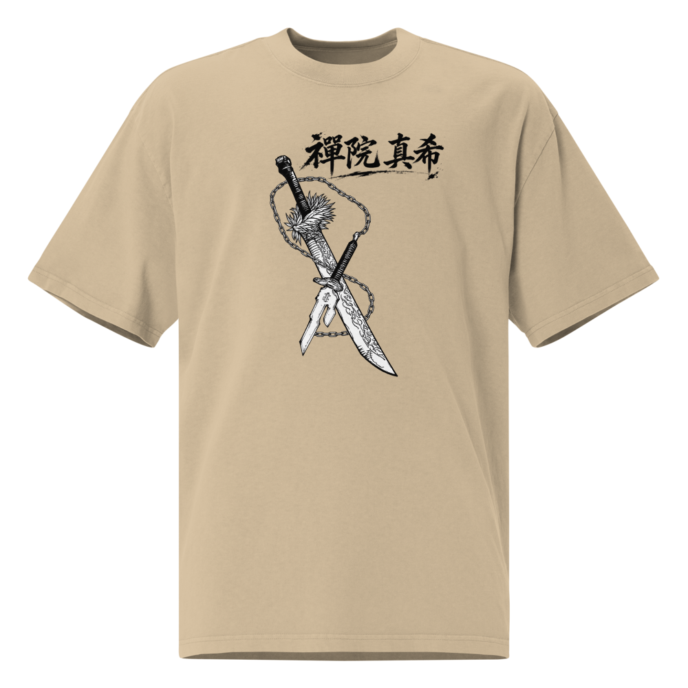 NQTA Maki Zenin Tee