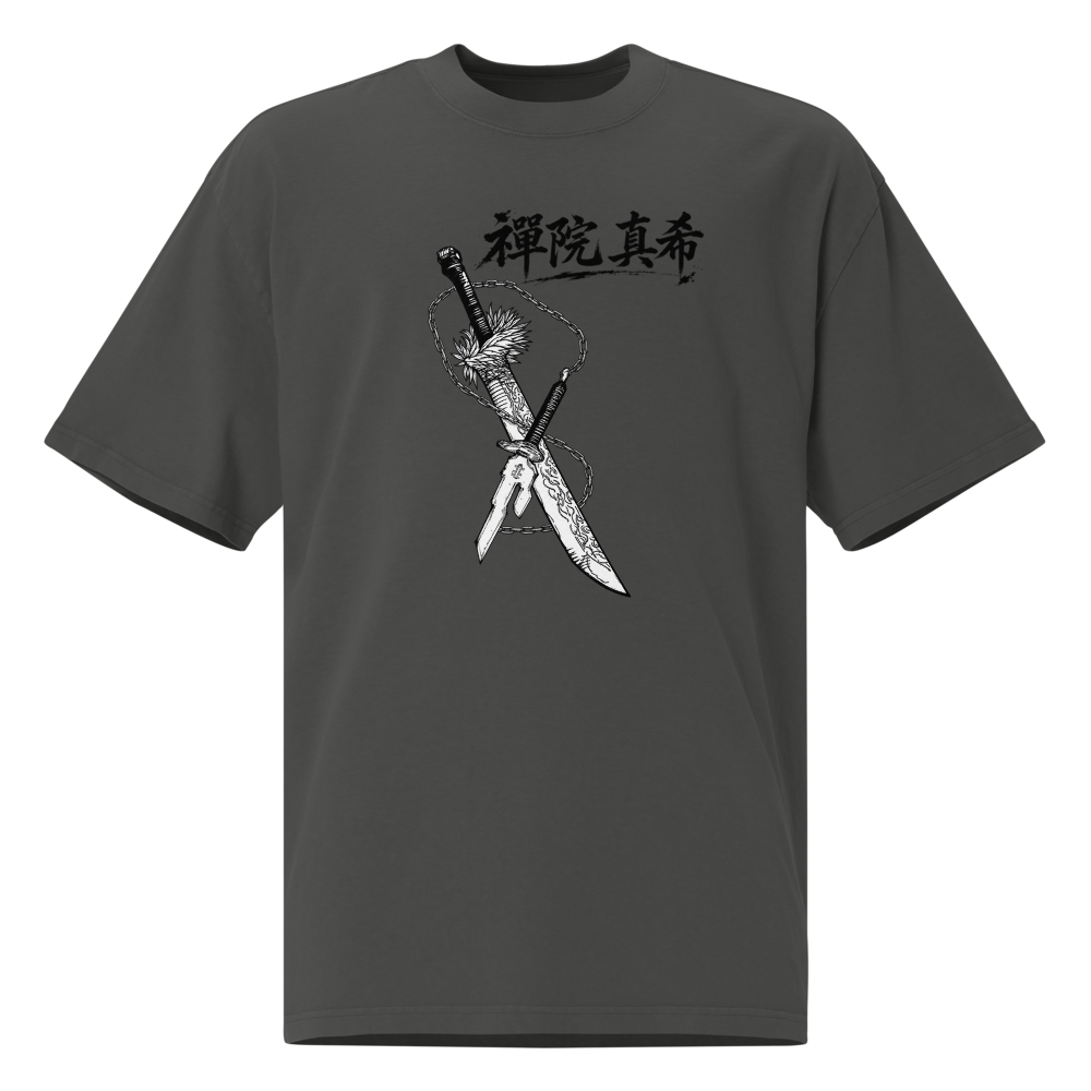 NQTA Maki Zenin Tee