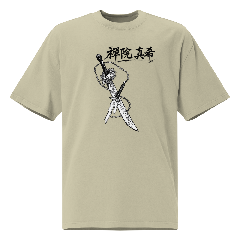 NQTA Maki Zenin Tee