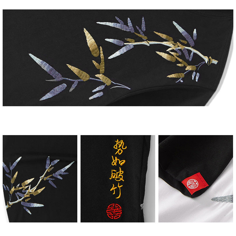 NQTA Bamboo Embroidered Tee