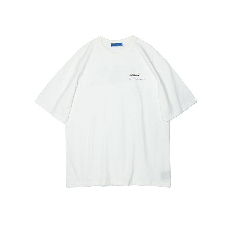 NQTA Cat Society Tee