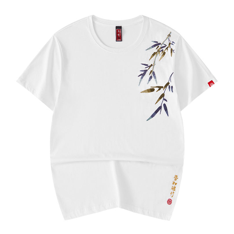 NQTA Bamboo Embroidered Tee